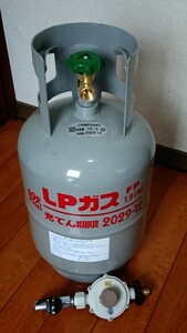 LPガス 容器 ボンベ LPG 模擬店 キッチンカー LPガスボンベ ガス8キロ用