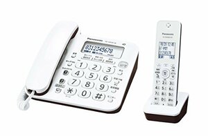 【中古】 パナソニック RU・RU・RU デジタルコードレス電話機 子機1台付き 1.9GHz DECT準拠方式 VE-