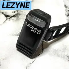 LEZYNE レザイン　自転車用ライト　USB充電式
