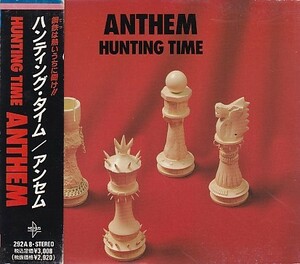 CD ANTHEM HUNTING TIME アンセム