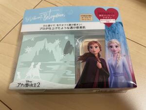 インテグレート　INTEGRATE アナと雪の女王2 限定パッケージデザイン　ファンデーション　コンパクトケース付　オークル10