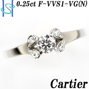 限界値下げ品【最大50%OFF】カルティエ ダイヤモンド 0.25ct F VVS1 VG バレリーナ 鑑定書 保証書 箱 送料無料 中古 SH80666