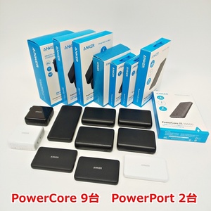 ANKER PoweCore 9台 PowerPort 2台 まとめて 大容量 モバイル バッテリー 充電器 15000 Redux III スマホ タブレット アンカー R2404-169