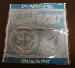 ■ボートレース大村　37thグランプリ　ターンマーク坊や　ハンドタオル　今治産タオル■