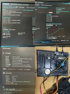 【動作確認済】ASUS H170-PRO、Core i5-6500 CPU 、pc電源ユニット 玄人志向 750W 80PLUS マザーボード cpu 電源ユニットセット