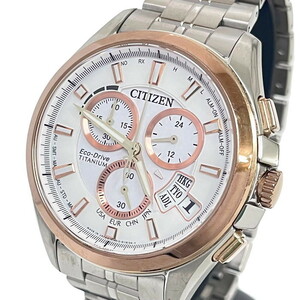 CITIZEN/シチズン プロマスター H610-S079675 腕時計 チタン/GP ソーラー電波 白文字盤 メンズ