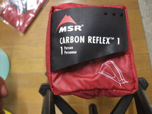 MSR エムエスアール CARBON REFLEX 1 カーボンリフレックス１ 超軽量１人用ダブルウオールテント