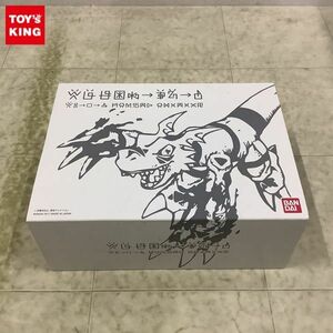 1円〜 バンダイ デジモン デジタルモンスター カードゲーム ディーアーク ver. 15th Edition