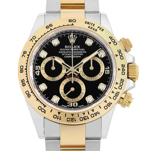 ロレックス コスモグラフ デイトナ 8Pダイヤ 116503G ブラック ランダム番 中古 メンズ 腕時計