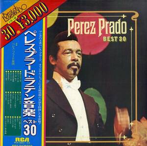 A00554439/LP2枚組/ペレス・プラード楽団「Perez Prado Best 30 (1976年・RCA-8201～02・アフロキューバンJAZZ・ラテンジャズ・マンボ・M