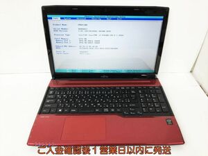 【1円】LIFEBOOK AH53/R 15.6型ノートPC i7-4702MQ メモリ8GB ストレージなし 未検品ジャンク BIOS起動OK 破損 DC04-082jy/G4