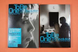 古本 To Be One T.M.Revolution T.M.R. LIVE REVOLUTION’98