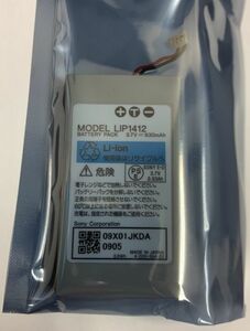 電池パック SONY 品番：LIP1412 3.7V 930mAh