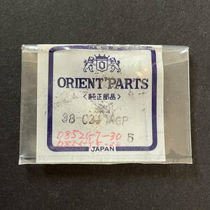 【時計●部品 Orient(オリエント) 竜頭 1pcs. 38-021 D852G7-30 D855-Y5-00／新品(8284-1)】