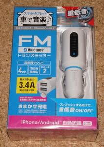 ◇新品◇ELECOM FMトランスミッター Bluetooth 12/24V 重低音 充電用USB 2ポート3.4A ホワイト