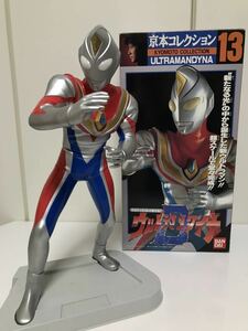 BANDAI バンダイ 京本コレクション13 ウルトラマンダイナ約42cm 専用ディスプレイ台付き 円谷プロ 京本政樹