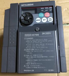 三菱 MITSUBISHI インバータ FREQROL-D700 電源確認してない