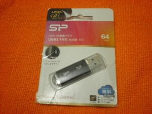 SILICON POWER USB MEMORY 64GB USB3.1 & USB3.0 HAIR LINE MODEL Blaze B02 SP064GBUF3B02V1K