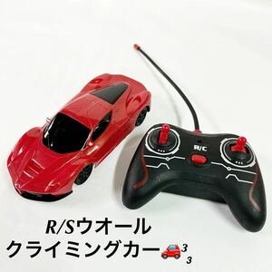 RC ウオールクライミングカー レッド 車 おもちゃ 玩具 8歳以上 USBケーブル 箱付き 単三電池付属なし ラジコン 【OTNA-731】