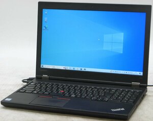 Lenovo ThinkPad L560 20F2-A05CJP ■ i5-6200U/DVDマルチ/Webカメラ/第6世代/テンキー/Windows10 ノートパソコン #1