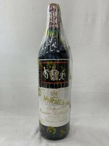 注目！【古酒　プレミアムワイン】シャトームートンロートシルト　1994 750ml 12.5% ワインカーブ保管　ピーロートジャパン社