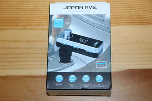 FMトランスミッター JAPAN AVE. JA996 Bluetooth 5.0 USBx3 中古品