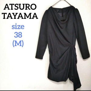 ATSURO TAYAMA アツロウタヤマ 変形ウールワンピース カシュクール風 イレヘム アシンメトリー 38 M ミモレ丈 ブラック 黒 長袖 アシメ 