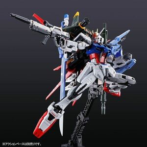 ＲＧ 1/144 パーフェクトストライクガンダム