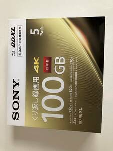 SONY/ソニー くり返し録画 BD-RE XL 100GB ５枚パック 　新品未開封