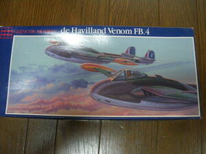 グレンコモデル　1/48　デ ハビランド ヴェノム FB.4　De Havilland Venom FB.4　中古　1992　未組立　珍品　復刻？　ベノム　同梱,郵送可