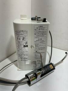 ナショナル　National Panasonic /C92SKS1A アルカリイオン整水器　連続式電解水生成器　現状品
