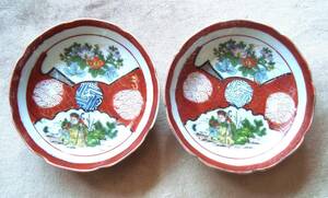 アンティーク　骨董　九谷焼　九谷「庄三」小皿（直径１2.5ｃｍ）和食器　２枚