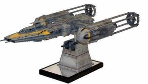 MR　マスターレプリカ　Y-wing　Yウィング　開封確認のみ　未使用　未展示 STARWARS スターウォーズ master replicas