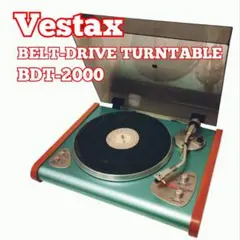 Vestax レコードプレーヤー ターンテーブル BDT-2000
