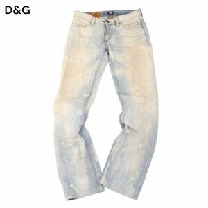 D＆G ドルチェ&ガッバーナ AUDACIOUS VERY TIGHT★ ブリーチ加工 タイト デニム パンツ ジーンズ Sz.30　メンズ　I4B00183_1#R