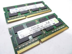 美品 SAMSUNG ノート用 メモリー DDR3-1600 PC3-12800S 1枚4GB×2枚組 合計8GB 両面チップ 動作検証済 1週間保証 M471B5273DH0-CK0