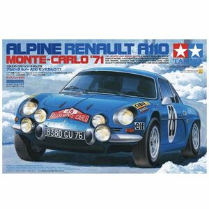 タミヤ模型 アルピーヌ ルノー A110 モンテカルロ 1971 1/24 ALPINE RENAULT A110 MONTECARLO プラモデル