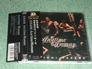 ★即決★CD【矢沢永吉/Anytime Woman】■