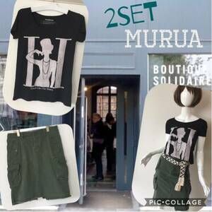 MURUA Tシャツ & ミリタリー タイトスカート カーキ