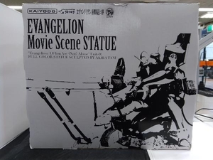 現状品 海洋堂 エヴァンゲリオン初号機 EVANGELION Movie Scene STATUE ヱヴァンゲリヲン新劇場版:序