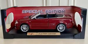 【美品】Maisto マイスト 「Audi RS4 Cabriolet」 アウディ RS4 カブリオレ 1/18 ダイキャストカー ミニカー コレクションカー