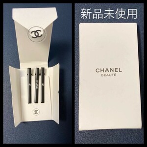 CHANEL新品 ヘアピン3本セット 未使用ノベルティ