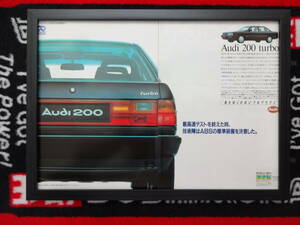 ★☆AUDI　200　Turbo　アウディ　200　ターボ　ヤナセ　　A3 当時物　広告　切抜き　雑誌　ポスター☆★