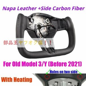 Old 3Y Black Heat-S　テスラタイプのレザーステアリングホイール,ヨークハンドル,車のスタイリング,モデル3,y,2023, 350mm