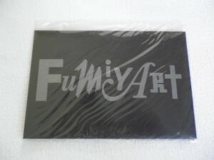 藤井フミヤ★Fumiyart　★ポストカード　５枚