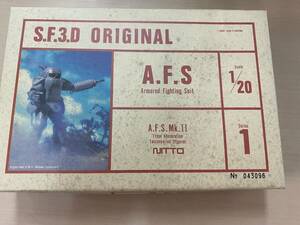 S.F.3.D ORIGINAL A.F.S Armored Fighting Suit Scale 20 シリーズ1 プラモデル　絶版