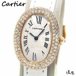 【カルティエ】ベニュワール ダイヤベゼル K18YG 極美品 レディース 時計 Cartier Baignoire 俵屋