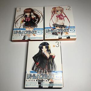 1スタ 3巻セット Blu-ray リトルバスターズ 1-3 初回生産限定版 ディスク美品 帯破れ有 アニメ 人気 DVD カード無 Blu-ray Disc ブルーレイ