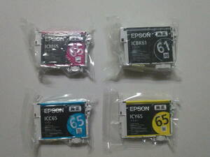 IC4CL6165 2022.7 真空不良 純正 ICBK61 ICC65 ICM65 ICY65 EPSON エプソン IC61 IC65 IC4CL61 65 ペン 糸 B