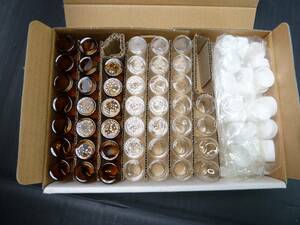 ＠マルエム スクリュー管 No.4 (２４×５０) 瓶合計４５個 (茶色瓶 ２０本・ クリア瓶２５本) キャップ４６個　実験 研究 保存 保管瓶
